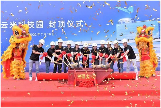 麥臣植筋膠廠家 麥臣科技丨抗震支架項目案例——云米互聯(lián)科技園