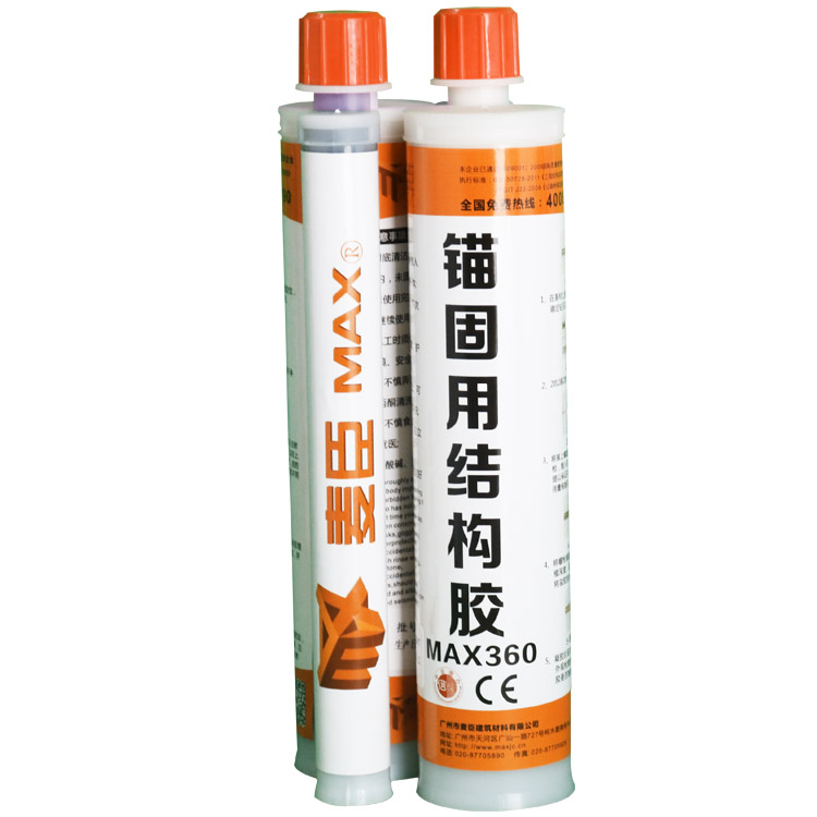 麥臣植筋膠廠(chǎng)家