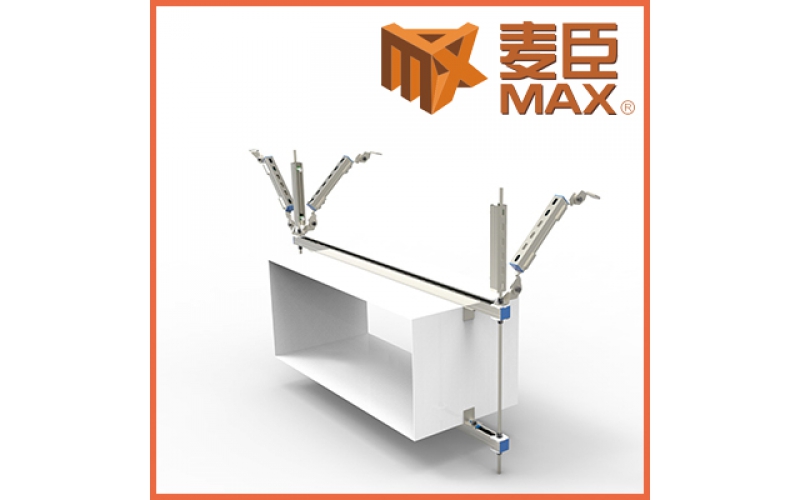 風(fēng)管雙向抗震支架