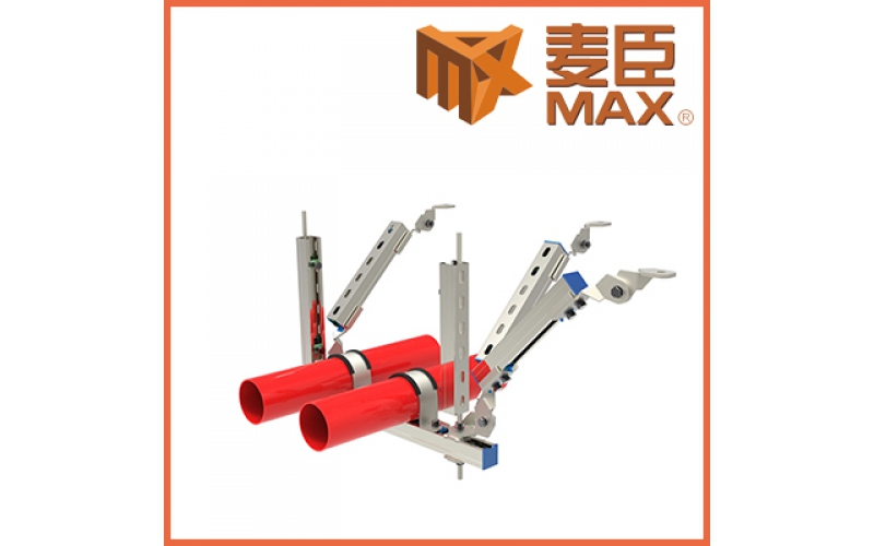 安裝一套抗震支架要多少錢(qián)？（安裝一套抗震支架價(jià)格）