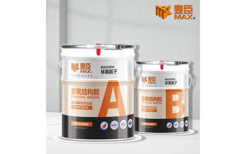 普通膩子和環(huán)氧膩子有什么差別？